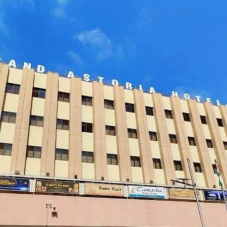 Grand Astoria Hotel Dubai Exterior photo
